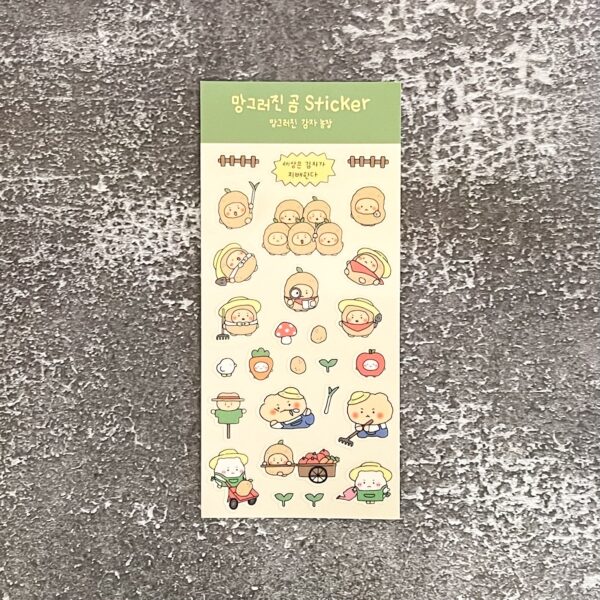 망그러진 곰 스티커 4종 세트 <br> [Broken Bear Sticker 4-Piece Set] - Image 5