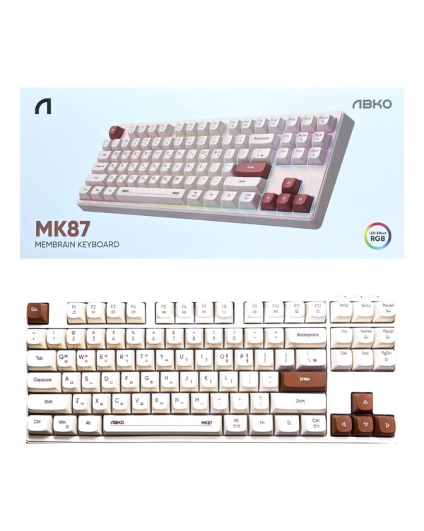 [Wired Korean Keyboard] ABKO MK87 Low-noise Tenkeyless Membrane Keyboard in Oatmeal Color