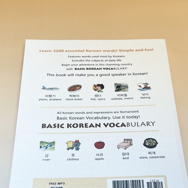 레전드 한국어 필수단어 <br> [Basic Korean Vocabulary] - Image 4