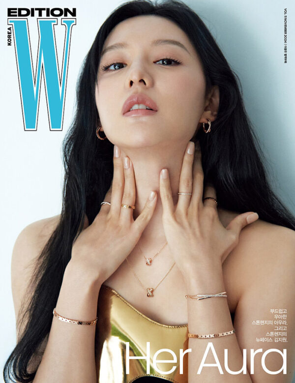 [Pre-order] 더블유 코리아 W Korea Volume 11 2024 (Cover: JENNIE, Cover Type: A/B/C) - Image 6