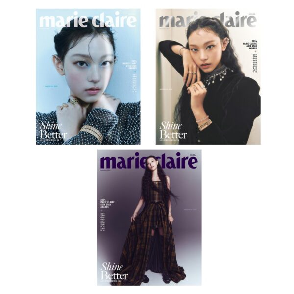 [Pre-order] 마리끌레르 Marie Claire Korea Magazine 2024.11 (Cover: NewJeans Haerin, Cover Type: A/B/C)