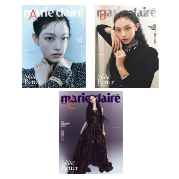 [Pre-order] 마리끌레르 Marie Claire Korea Magazine 2024.11 (Cover: NewJeans Haerin, Cover Type: A/B/C) - Image 2