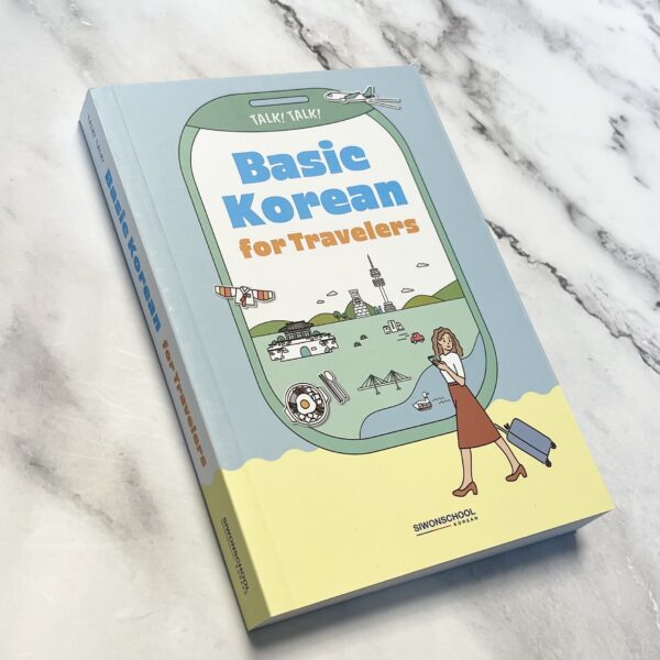 Talk! Talk! Basic Korean for Travelers - Image 3