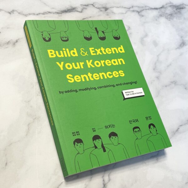 Build & Extend Your Korean Sentences - Image 3