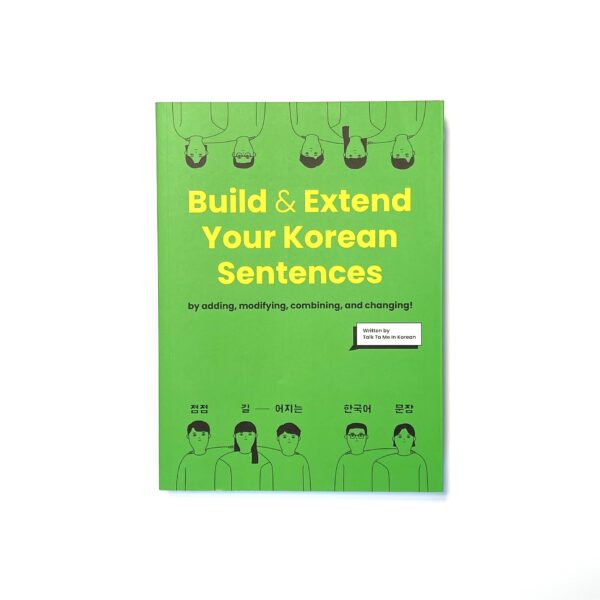 Build & Extend Your Korean Sentences