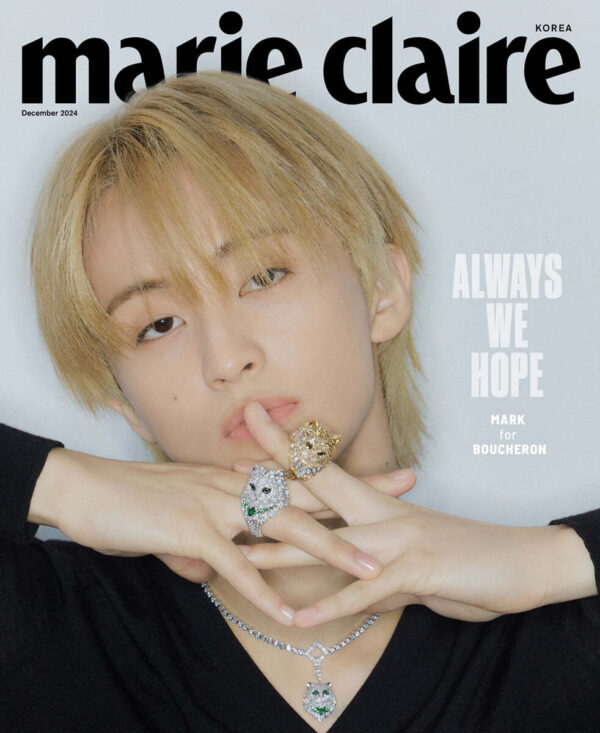 [Pre-order] 마리끌레르 Marie Claire 2024.12 (Cover: NCT Mark, Cover Type A/B/C) - Image 2