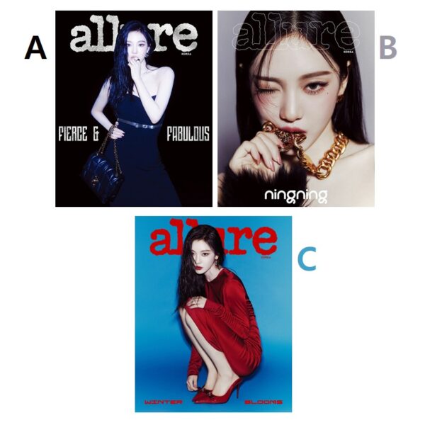 [Pre-order] Allure December 2024 (Cover: aespa Ningning, Cover Type: A/B/C)