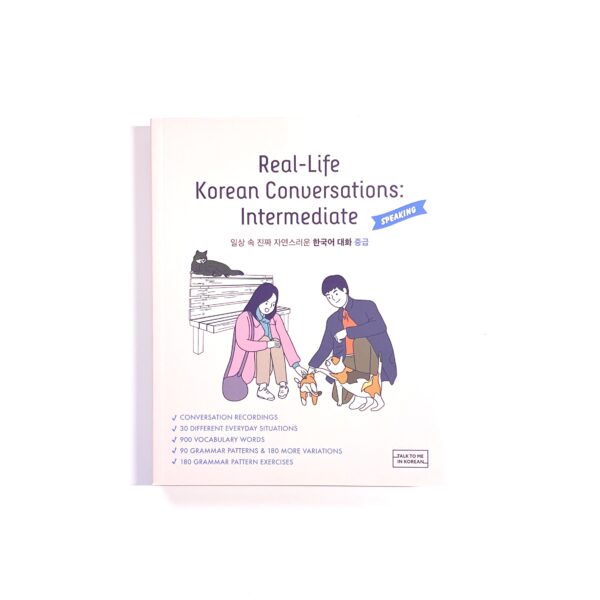 Real-Life Korean Conversations : Intermediate