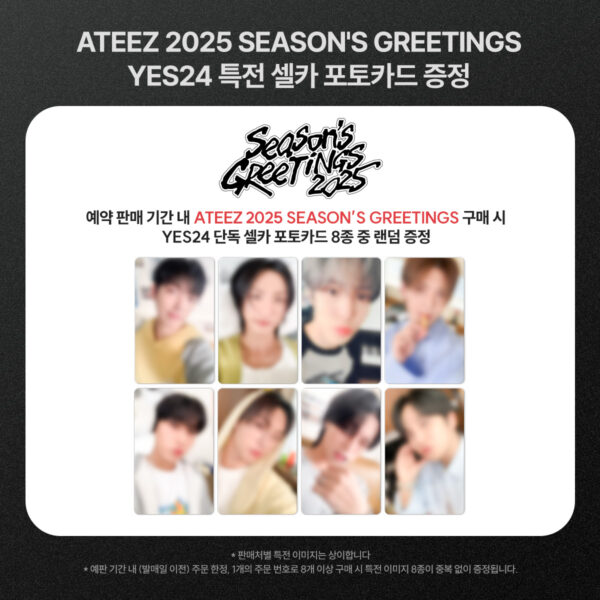 [Pre-order] (YES24 POB) ATEEZ 2025 SEASON'S GREETINGS - Image 2