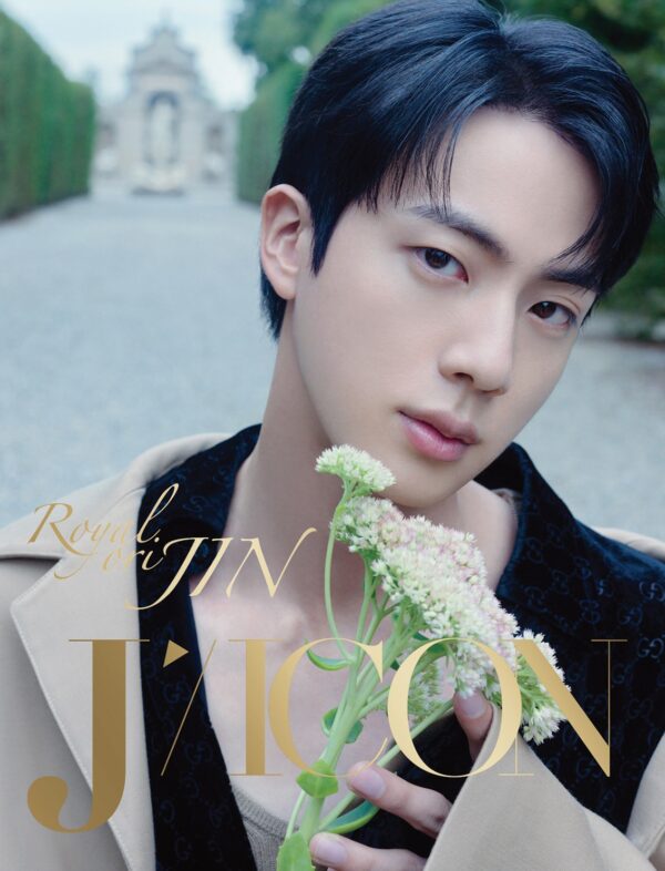 [Pre-order] (DICON POB) DICON VOLUME N°24 JIN : A~D-TYPE - Image 7