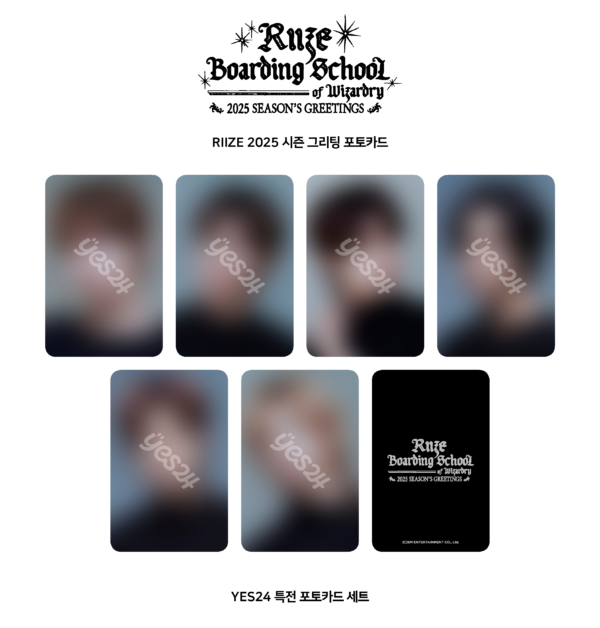 [Pre-order] (YES24 POB) RIIZE 2025 Season’s Greetings - Image 2