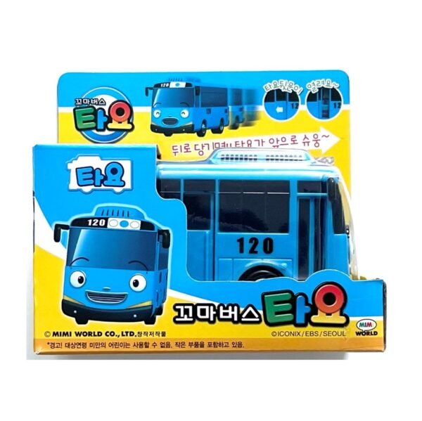 TAYO the Little Bus Pull-Back Toy Car Pull-back Action Car Vehicle Mini Car - Image 6