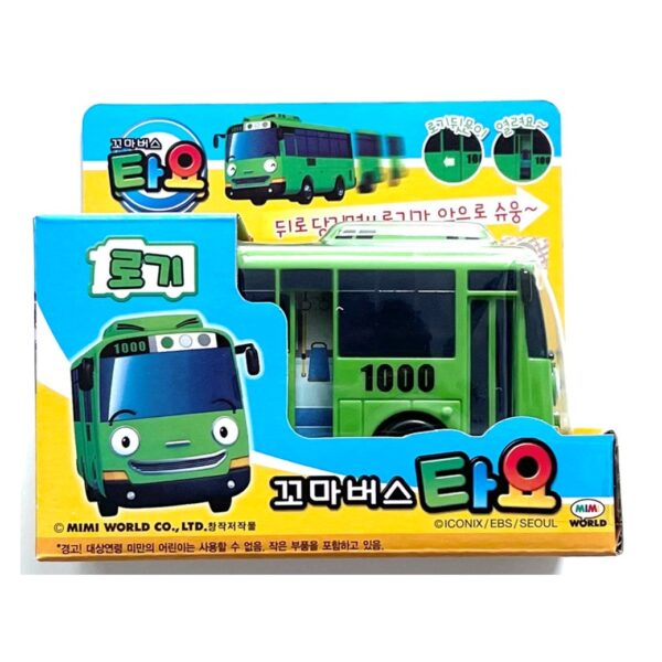 TAYO the Little Bus Pull-Back Toy Car Pull-back Action Car Vehicle Mini Car - Image 7