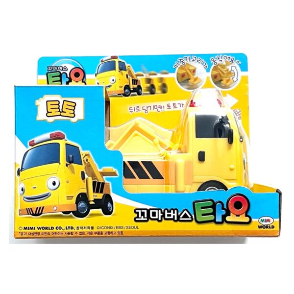 TAYO the Little Bus Pull-Back Toy Car Pull-back Action Car Vehicle Mini Car - Image 11