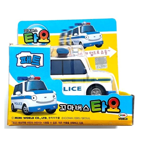 TAYO the Little Bus Pull-Back Toy Car Pull-back Action Car Vehicle Mini Car - Image 13