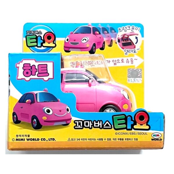 TAYO the Little Bus Pull-Back Toy Car Pull-back Action Car Vehicle Mini Car - Image 14