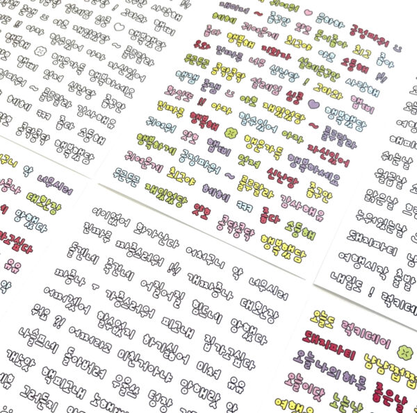 Chubby & Cute Transparent Line Korean Hangeul Word Stickers 6-Sheet Set (3 Black + 3 Color) - Image 8