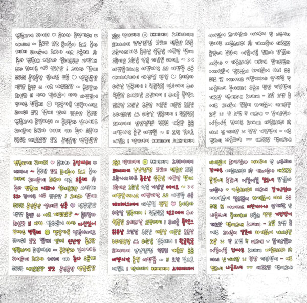 Chubby & Cute Transparent Line Korean Hangeul Word Stickers 6-Sheet Set (3 Black + 3 Color) - Image 2