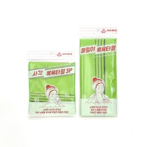 Korean Bath Towel Exfoliating Towel Scrub Towel Korean Italy Towel [Square Scrub Towels 3pcs, Back Scrub Towel 1 pc)]