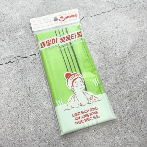 Korean Bath Towel Exfoliating Towel Scrub Towel Korean Italy Towel [Square Scrub Towels 3pcs, Back Scrub Towel 1 pc)] - Image 5