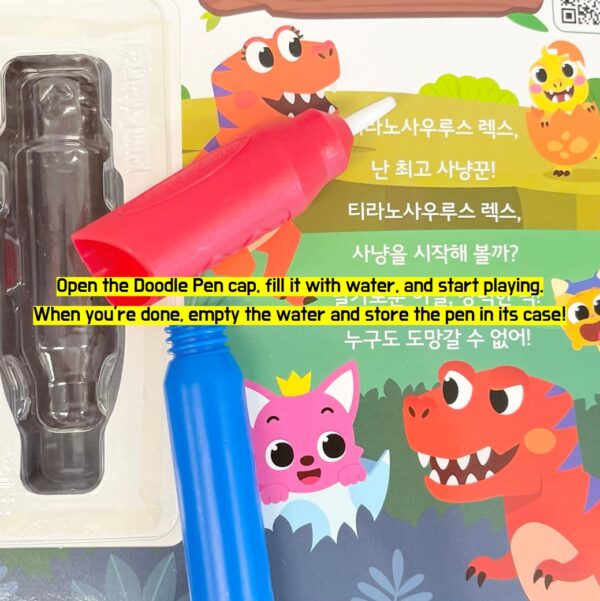 [PINKFONG / BABY SHARK / DINOSAUR / BEBEPIN Doodle Book] 핑크퐁 두들북 Water Brush Book Magic Coloring Book Water Doodle Book - Image 3