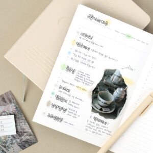 Chubby & Cute Transparent Line Korean Hangeul Word Stickers 6-Sheet Set (3 Black + 3 Color)