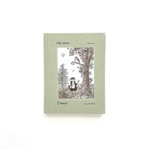 모 이야기  1, 2권 [Mo Story Vol. 1 & 2]