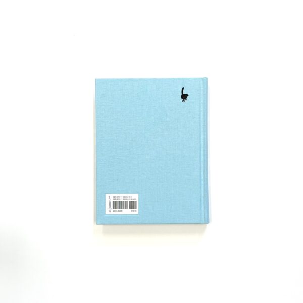 모 이야기  1, 2권 [Mo Story Vol. 1 & 2] - Image 4
