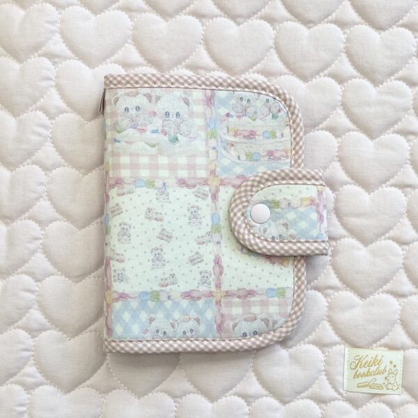 Sweet KEiKI Fabric Book Cover Diary Cover - Image 3