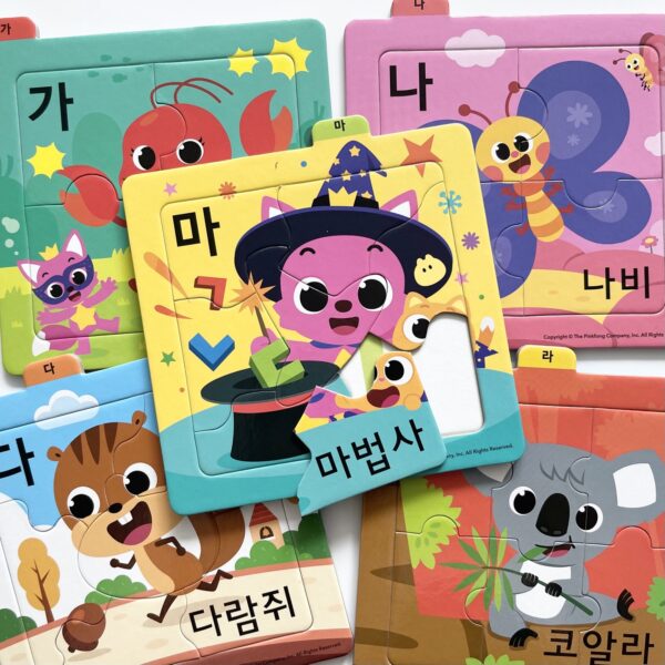 PINKFONG Baby Puzzle (Korean Alphabet / Numbers / Animals / Dinosaurs / Vehicles) - Image 2