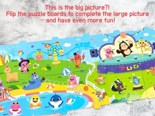 PINKFONG Baby Puzzle (Korean Alphabet / Numbers / Animals / Dinosaurs / Vehicles) - Image 3