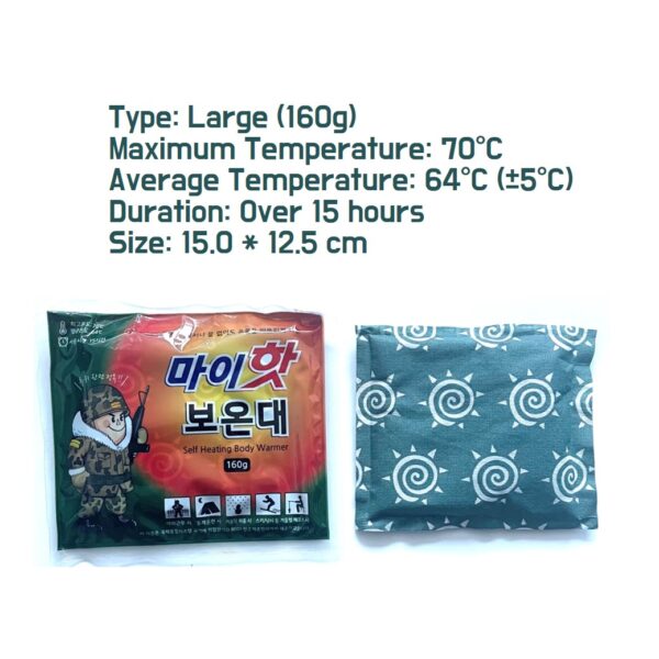Korean Hand Warmer Pocket Warmer Body Warmer Heat Pack Hot Pack Warm Pack Stick-on - Image 2