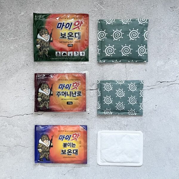 Korean Hand Warmer Pocket Warmer Body Warmer Heat Pack Hot Pack Warm Pack Stick-on - Image 5
