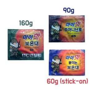 Korean Hand Warmer Pocket Warmer Body Warmer Heat Pack Hot Pack Warm Pack Stick-on