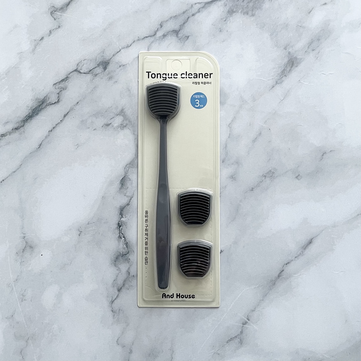 Refill-Type Soft Tongue Cleaner 3-Pack Tongue Scraper - Image 4