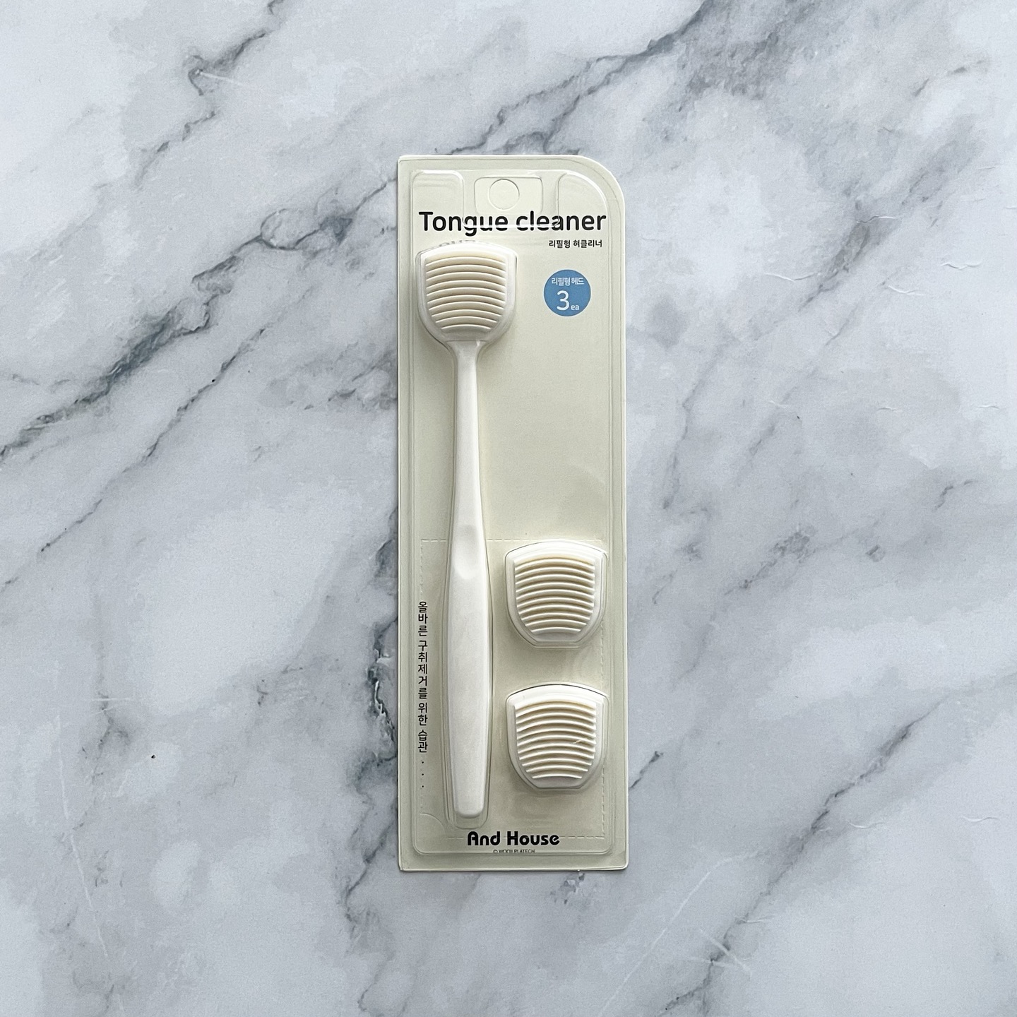 Refill-Type Soft Tongue Cleaner 3-Pack Tongue Scraper - Image 5